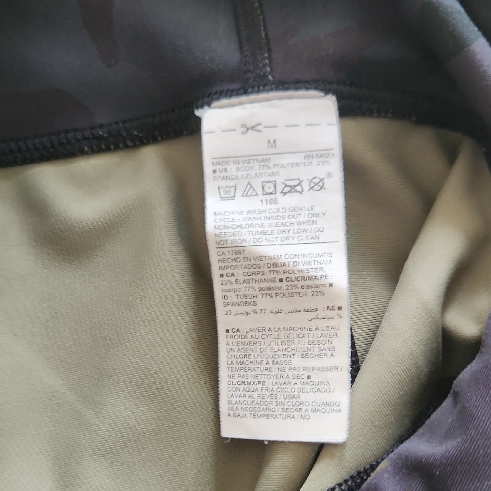 Old Navy Camouflage Leggings - Picture 3 of 4